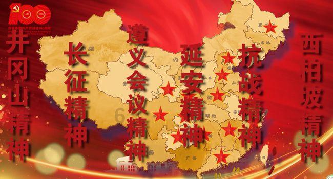 hahabet前往星辰大海